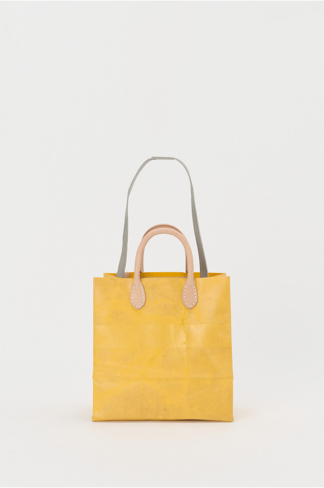 FREITAG by Hender Scheme / HS SONNY 詳細画像 natural 3