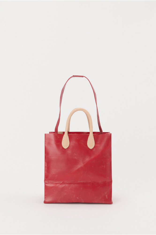 FREITAG by Hender Scheme / HS SONNY 詳細画像 natural 3