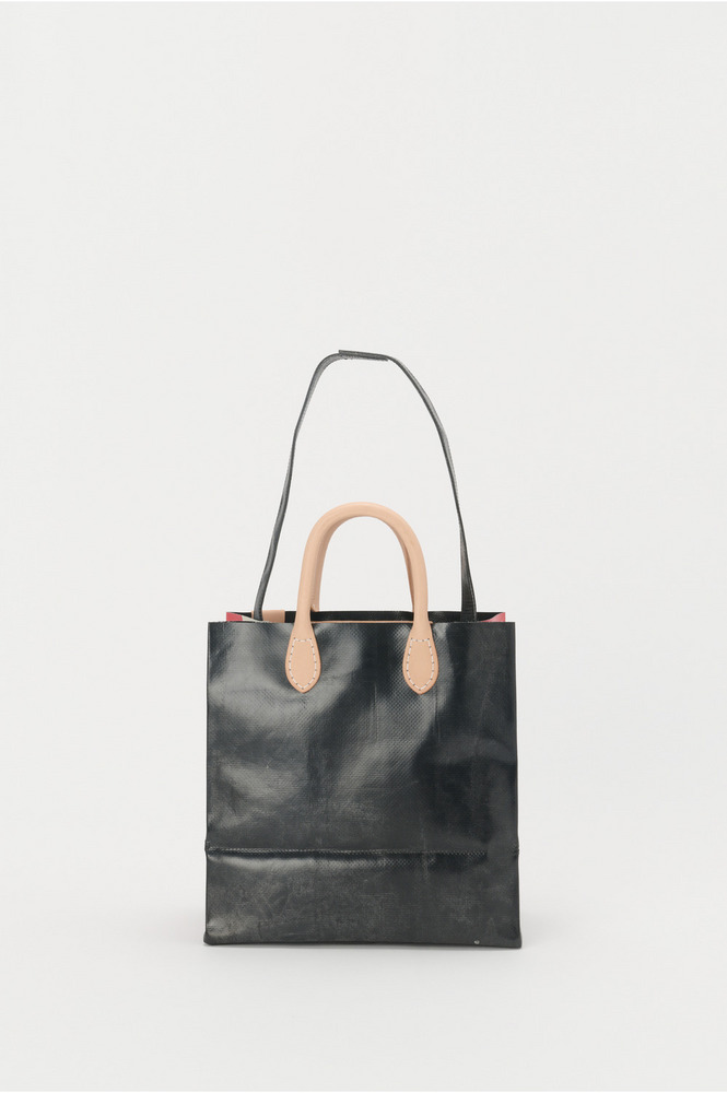 FREITAG by Hender Scheme / HS SONNY 詳細画像 natural 3